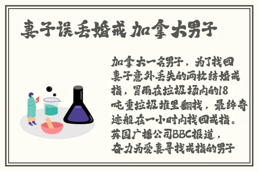 啊 啊 啊 快 高潮了陛下
